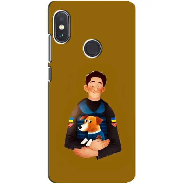 Чехол с рисунком «ЗСУ Патрон» для Xiaomi Redmi Note 5 Pro