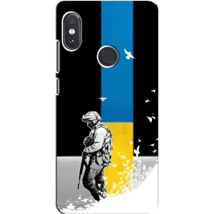 Патриотический Чехол для Xiaomi Redmi Note 5 Pro (ЗСУ)