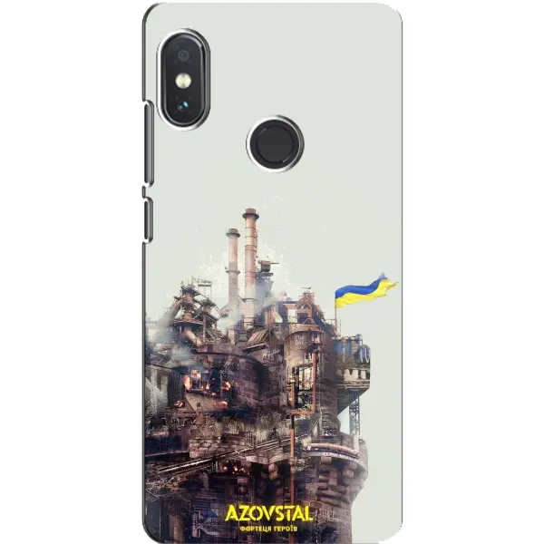 Чехол с рисунком «Азовсталь» для Xiaomi Redmi Note 5 Чехол с рисунком «Азовсталь» для Xiaomi Redmi Note 5