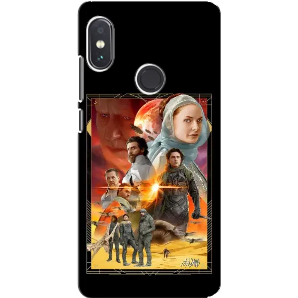 Чехол с рисунком «Д Ю Н А» для Xiaomi Redmi Note 5