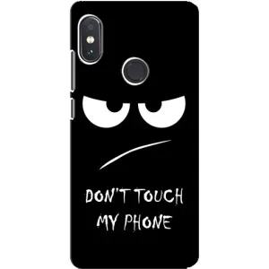 Чехол с прикольным текстом на Xiaomi Redmi Note 5 (Dont)