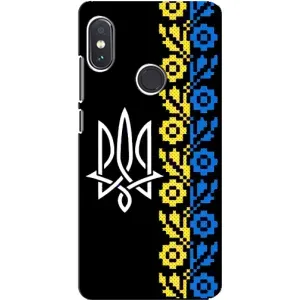 Силіконовый Чохол на Xiaomi Redmi Note 5 (Герб и вишиванка)