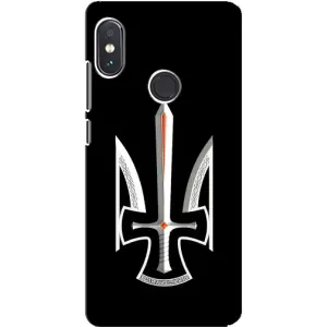 Чехол Укр Символика для Xiaomi Redmi Note 5 (Герб Свобода или Смерть)