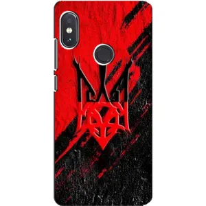 Чехол Укр Символика для Xiaomi Redmi Note 5 (Герб Украины)