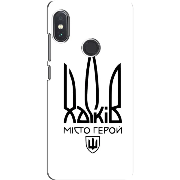Чехол с рисунком «Город герой» для Xiaomi Redmi Note 5 Чехол с рисунком «Город герой» для Xiaomi Redmi Note 5