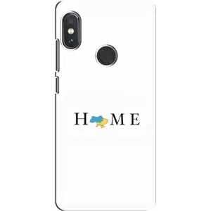 Чехлы для Xiaomi Redmi Note 5 (Home - Украина) (Home)