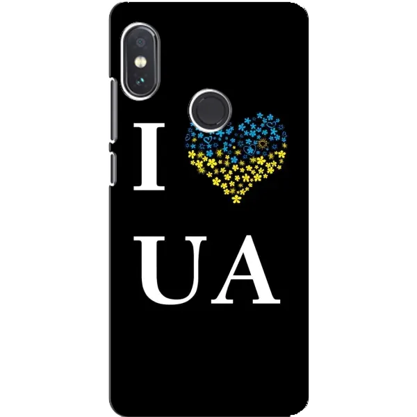 Чехол с рисунком «I Love UA» для Xiaomi Redmi Note 5 Чехол с рисунком «I Love UA» для Xiaomi Redmi Note 5