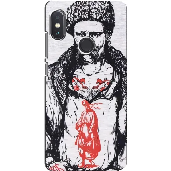 Чехол с рисунком «Кобзарь» для Xiaomi Redmi Note 5 Чехол с рисунком «Кобзарь» для Xiaomi Redmi Note 5