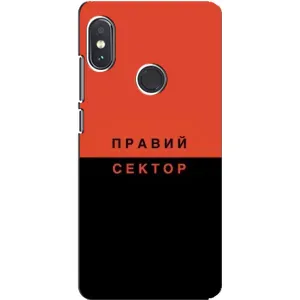 Чехлы УПА (Красно-Чёрный) на Xiaomi Redmi Note 5 (Правый Серктор)