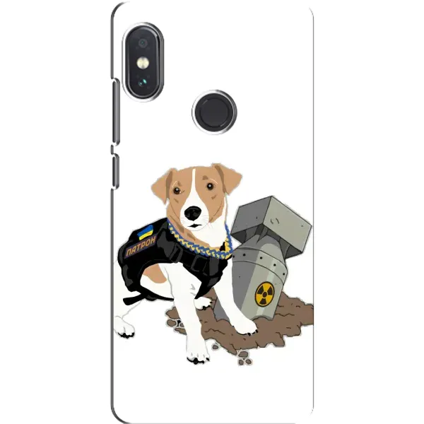 Чехол с рисунком «Пёс Патрон с ракетой» для Xiaomi Redmi Note 5 Чехол с рисунком «Пёс Патрон с ракетой» для Xiaomi Redmi Note 5