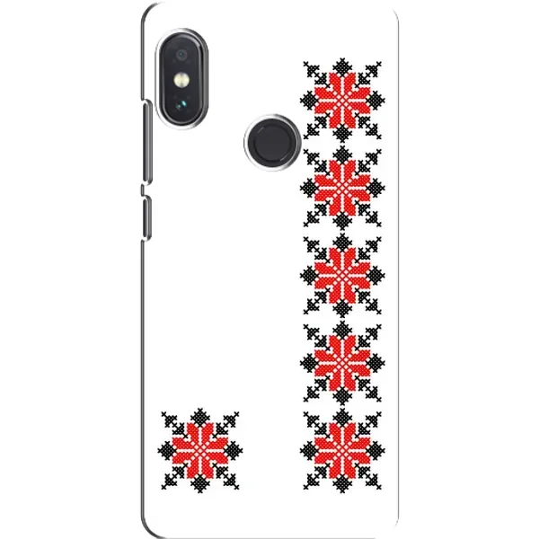 Чехол с рисунком «Силуэт вышиванки» для Xiaomi Redmi Note 5 Чехол с рисунком «Силуэт вышиванки» для Xiaomi Redmi Note 5