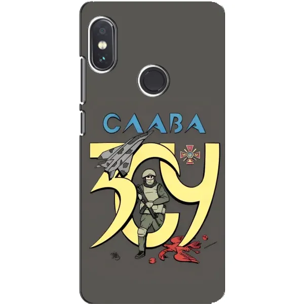 Чехол с рисунком «Слава ЗСУ» для Xiaomi Redmi Note 5 Чехол с рисунком «Слава ЗСУ» для Xiaomi Redmi Note 5