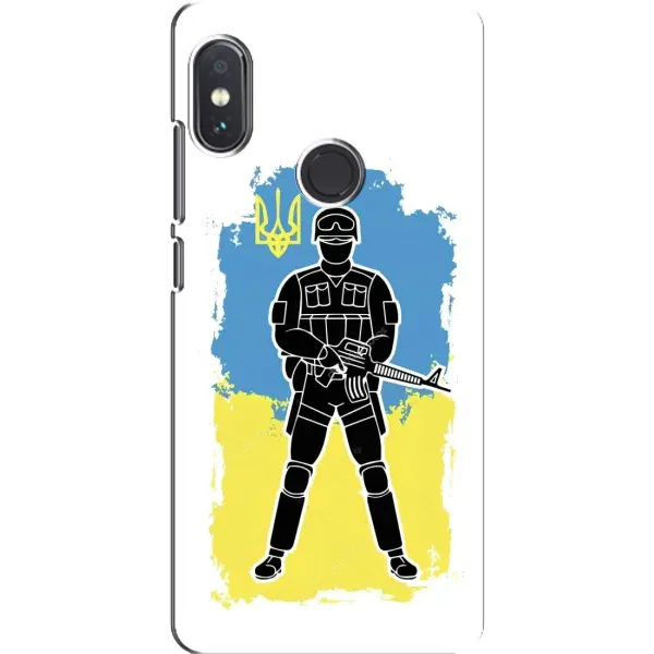 Чехол с рисунком «Солдат Украины» для Xiaomi Redmi Note 5 Чехол с рисунком «Солдат Украины» для Xiaomi Redmi Note 5