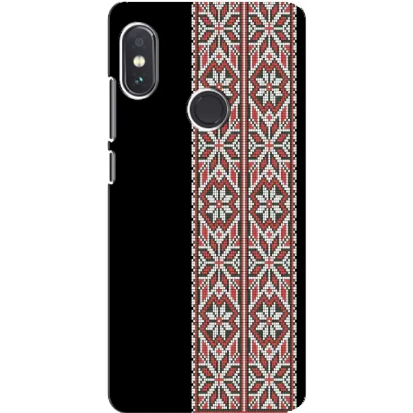 Чехол с рисунком «Стильная вишиванка» для Xiaomi Redmi Note 5 Чехол с рисунком «Стильная вишиванка» для Xiaomi Redmi Note 5