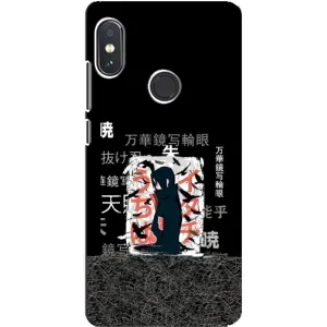 Чохли з принтом Ітачі Учіха на Xiaomi Redmi Note 5 (УчихаИтачи)