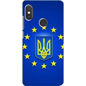 Чохол з Українською символікою на Редмі Нот 5 (Україна це Європа)