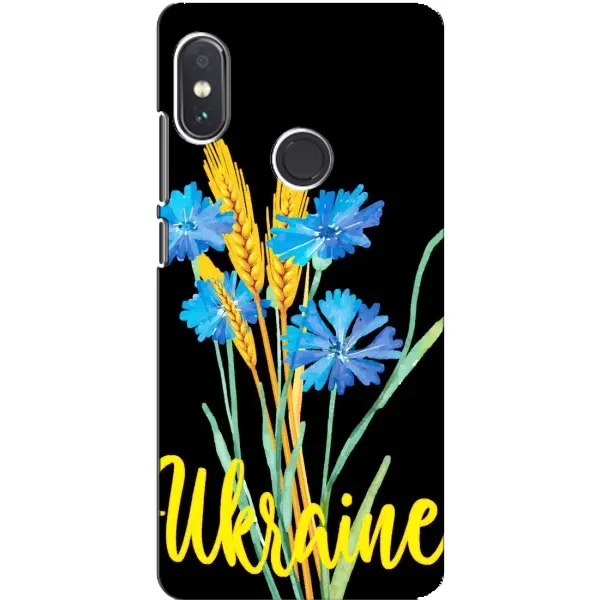 Чехол с рисунком «Ukraine в цветочках» для Xiaomi Redmi Note 5 Чехол с рисунком «Ukraine в цветочках» для Xiaomi Redmi Note 5