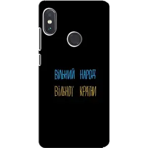 Силиконовый Чехол с картинкой для Xiaomi Redmi Note 5 (Все Буде)