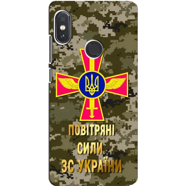 Чехол с рисунком «ВС ЗСУ» для Xiaomi Redmi Note 5 Чехол с рисунком «ВС ЗСУ» для Xiaomi Redmi Note 5