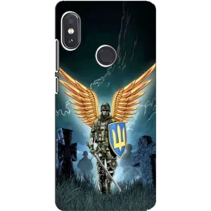 Патриотический Чехол для Xiaomi Redmi Note 5 (ЗСУ з крильями)