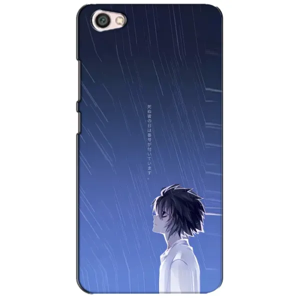 Чехол с рисунком «Anime L» для Xiaomi Redmi Note 5A Чехол с рисунком «Anime L» для Xiaomi Redmi Note 5A