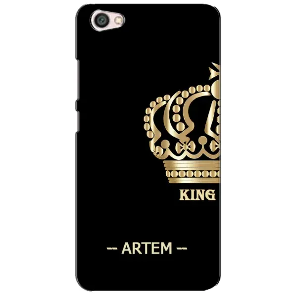 Чехол с рисунком «ARTEM» для Xiaomi Redmi Note 5A