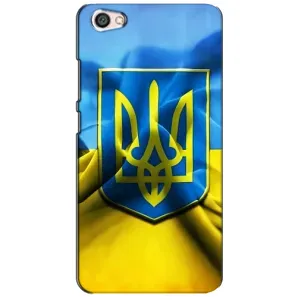 Чехол с картинкой (Патриотический ГЕРБ) на Xiaomi Redmi Note 5A (Герб и Флаг Украины)
