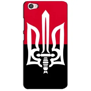 Чехлы УПА (Красно-Чёрный) на Xiaomi Redmi Note 5A (Герб Украины)