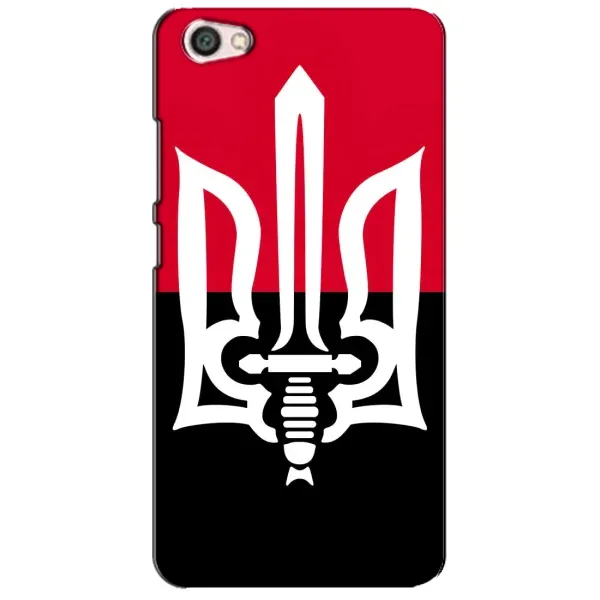 Чехол с рисунком «Герб Украины» для Xiaomi Redmi Note 5A Чехол с рисунком «Герб Украины» для Xiaomi Redmi Note 5A