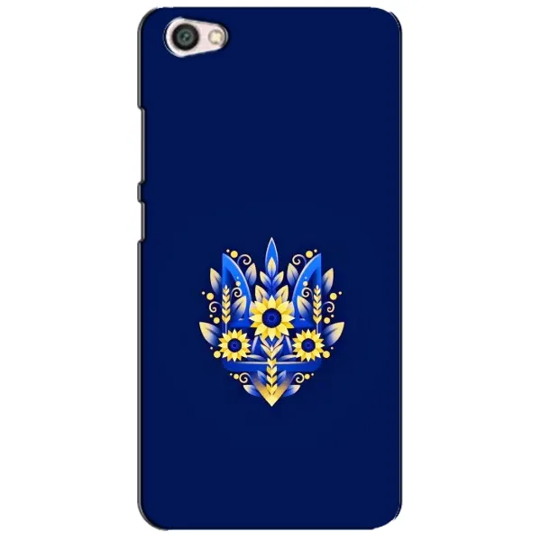 Чехол с рисунком «герб» для Xiaomi Redmi Note 5A Чехол с рисунком «герб» для Xiaomi Redmi Note 5A