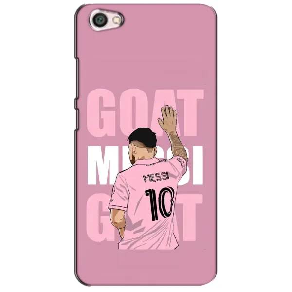 Чехол с рисунком «GOAT MESSI» для Xiaomi Redmi Note 5A Чехол с рисунком «GOAT MESSI» для Xiaomi Redmi Note 5A