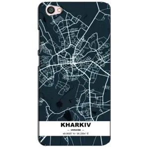 Чехлы силиконовые (Город Харьков) на Редми Нот 5А (Харьков)
