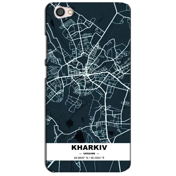 Чехол с рисунком «Харьков» для Xiaomi Redmi Note 5A Чехол с рисунком «Харьков» для Xiaomi Redmi Note 5A
