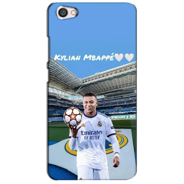 Чехол с рисунком «Mbappe Real» для Xiaomi Redmi Note 5A Чехол с рисунком «Mbappe Real» для Xiaomi Redmi Note 5A