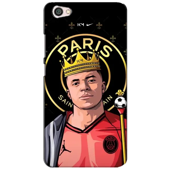 Чехол с рисунком «Mbappe King» для Xiaomi Redmi Note 5A Чехол с рисунком «Mbappe King» для Xiaomi Redmi Note 5A