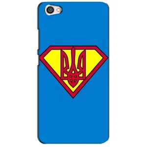 Чехол с картинкой (Патриотический ГЕРБ) на Xiaomi Redmi Note 5A (Super - Герб)