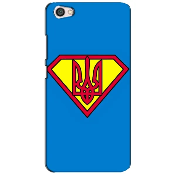 Чехол с рисунком «Super - Герб» для Xiaomi Redmi Note 5A Чехол с рисунком «Super - Герб» для Xiaomi Redmi Note 5A