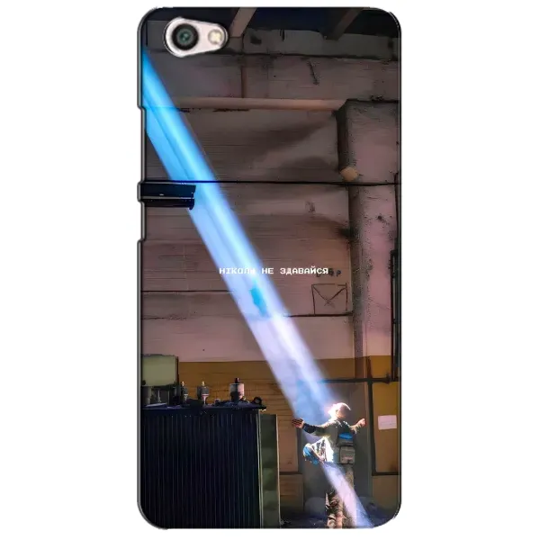 Чехол с рисунком «Свобода» для Xiaomi Redmi Note 5A Чехол с рисунком «Свобода» для Xiaomi Redmi Note 5A