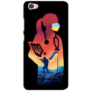 ЗСУ Чехлы (TPU) для Xiaomi Redmi Note 5A (ЗСУ Врач)
