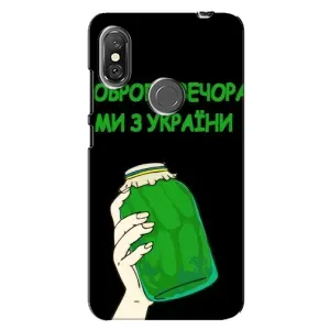 Чехол на Xiaomi Redmi Note 6 Pro Украинский дизайн (Банка, Доброго вечора)