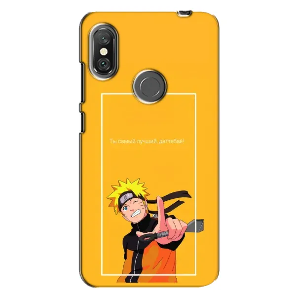 Чехол с рисунком «Даттебаё» для Xiaomi Redmi Note 6 Pro Чехол с рисунком «Даттебаё» для Xiaomi Redmi Note 6 Pro