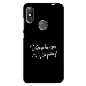Силіконовий Чохол з картинкою для Xiaomi Redmi Note 6 Pro