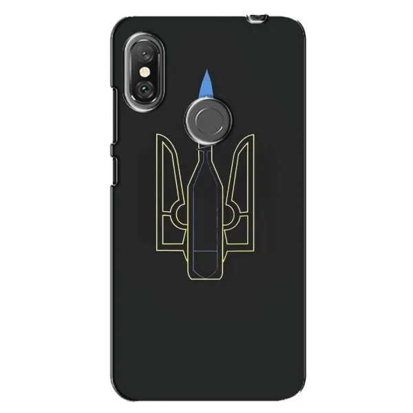Чехол с рисунком «Герб - Молотова» для Xiaomi Redmi Note 6 Pro
