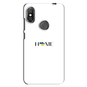 Чехлы для Xiaomi Redmi Note 6 Pro (Home - Украина) (Home)