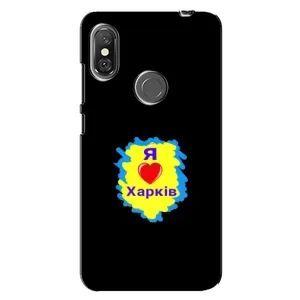 Чохли силіконові (Місто Харків) на Редмі Нот 6 Про (I LOVE KHARKIV)