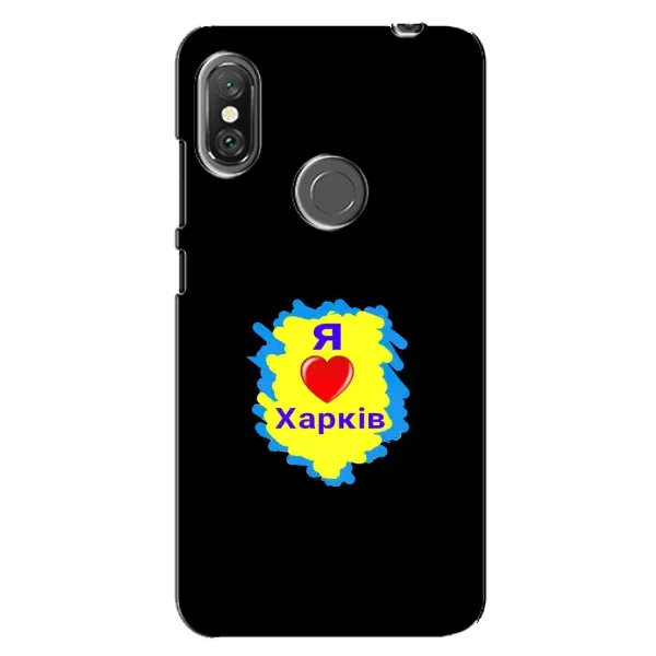 Чехол с рисунком «I LOVE KHARKIV» для Xiaomi Redmi Note 6 Pro Чехол с рисунком «I LOVE KHARKIV» для Xiaomi Redmi Note 6 Pro