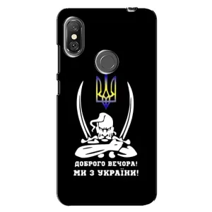Патріотичний Чохол для Xiaomi Redmi Note 6 Pro (Козак з шаблями)
