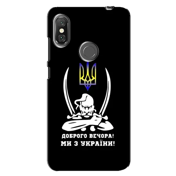 Чехол с рисунком «Козак с саблями» для Xiaomi Redmi Note 6 Pro