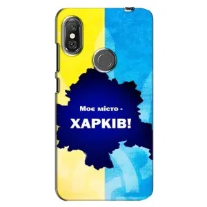 Чохли силіконові (Місто Харків) на Редмі Нот 6 Про