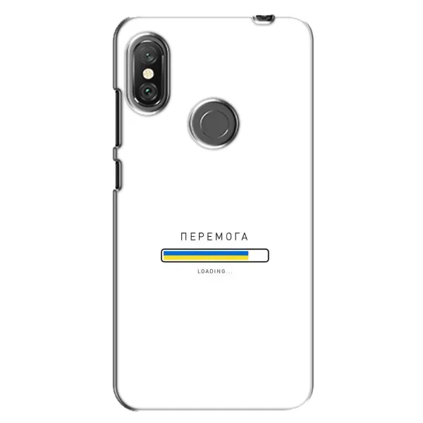 Чехол с рисунком «Перемога» для Xiaomi Redmi Note 6 Pro Чехол с рисунком «Перемога» для Xiaomi Redmi Note 6 Pro